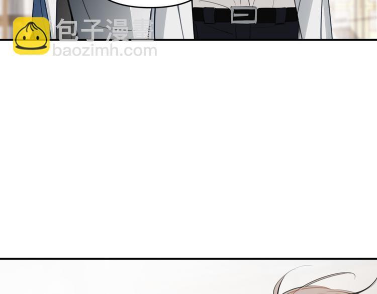 第5话 敢“绿”我女儿！？87