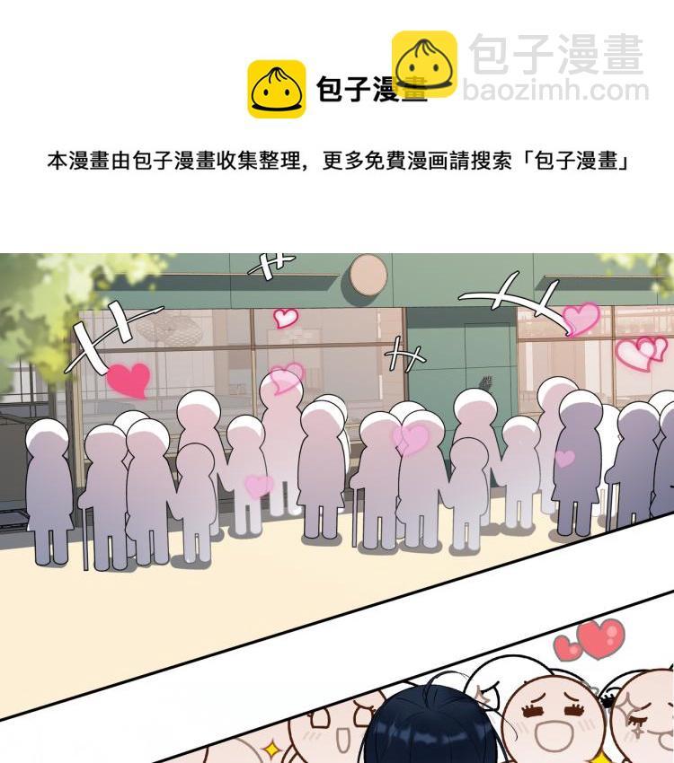 第25话 营业额作战！27