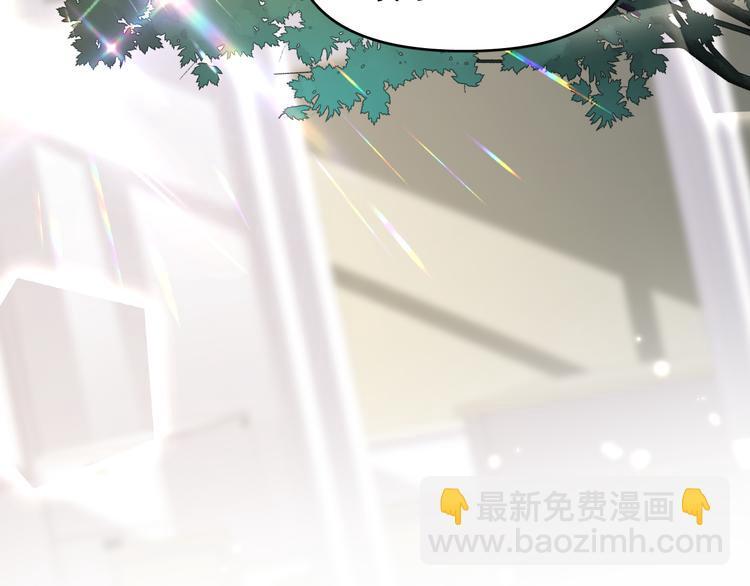 第7话 女儿看上了校草？17