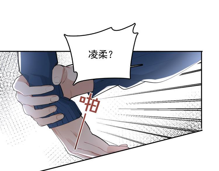 第18话 老爸要说脱口秀！？17