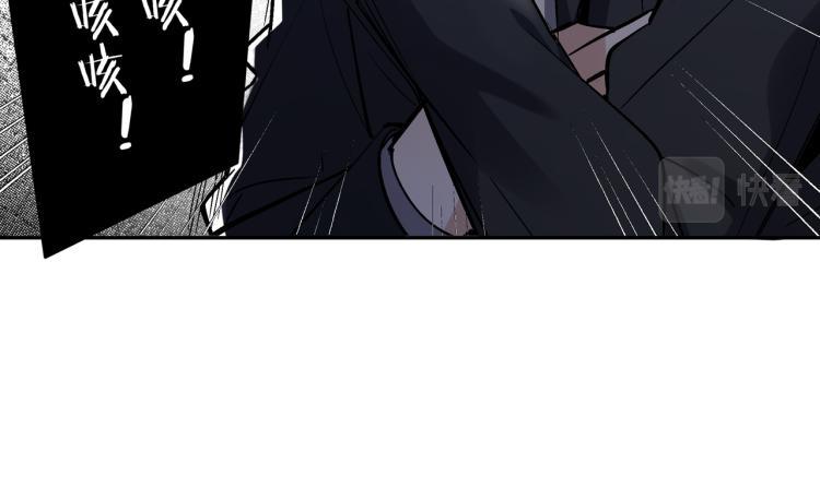 第25话 营业额作战！55