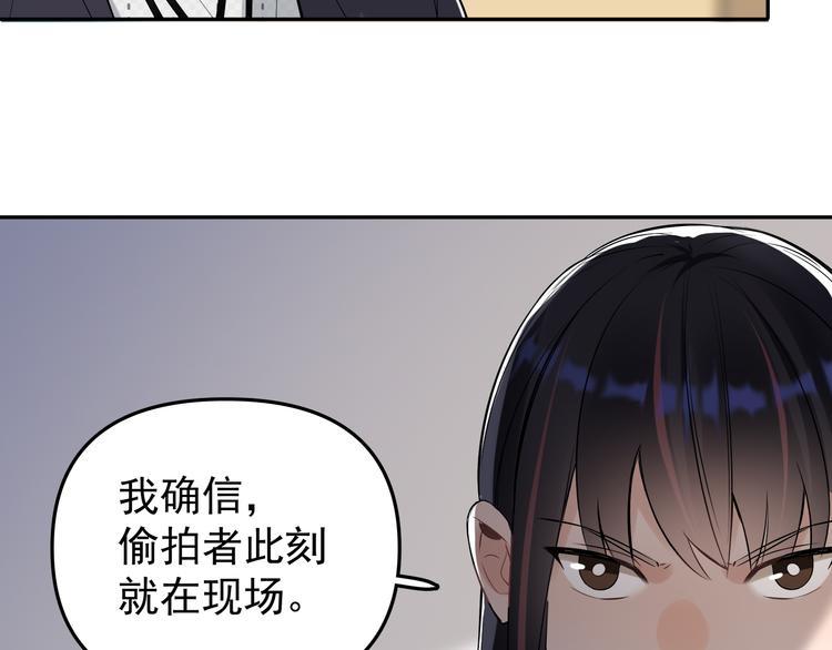 第13话 记得84