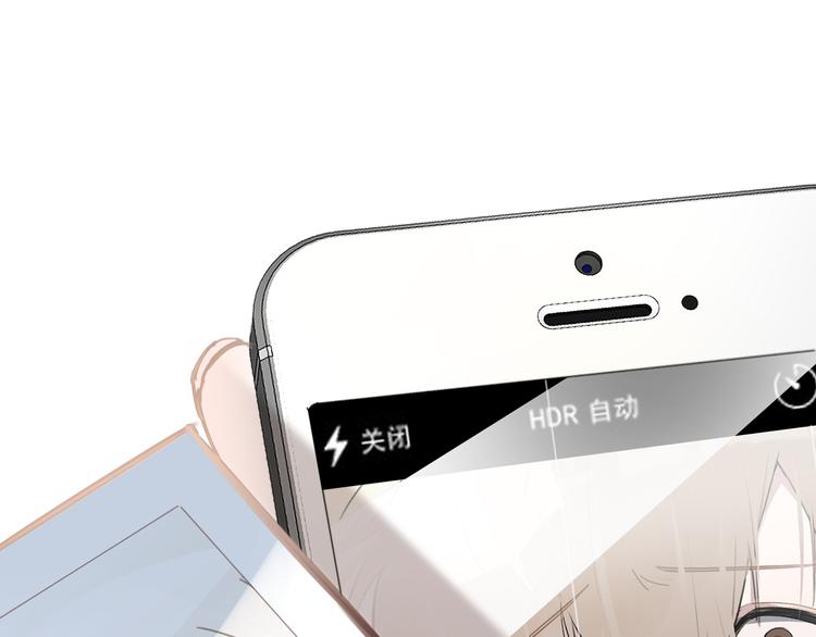第1话 我爸“死而复生”了？70