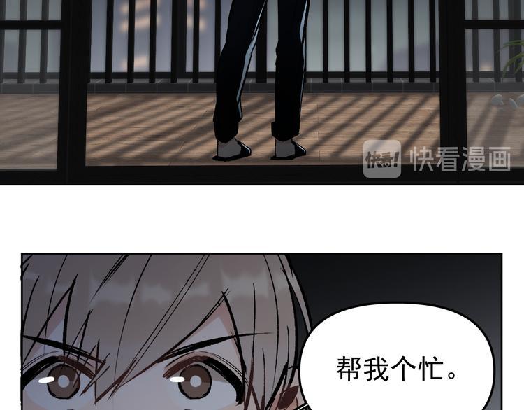 第16话 一波三折重回家庭！1