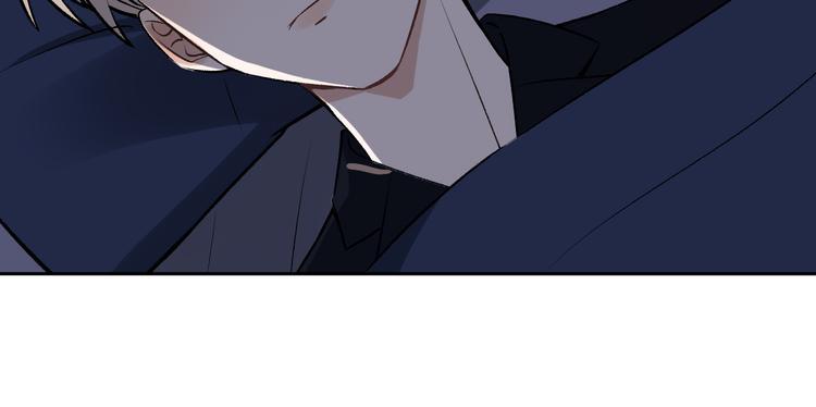 第15话 前妻认出我！？79