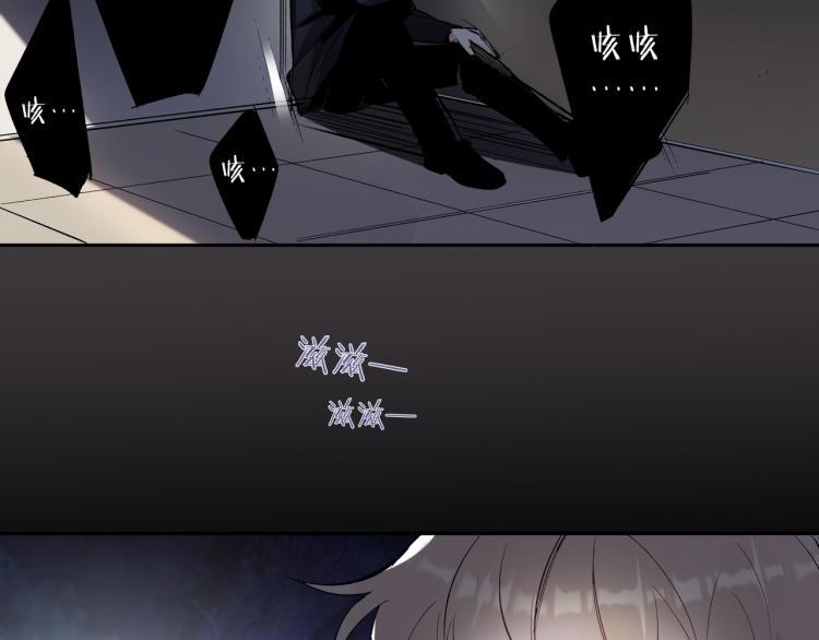 第26话  穿越时空的信件8