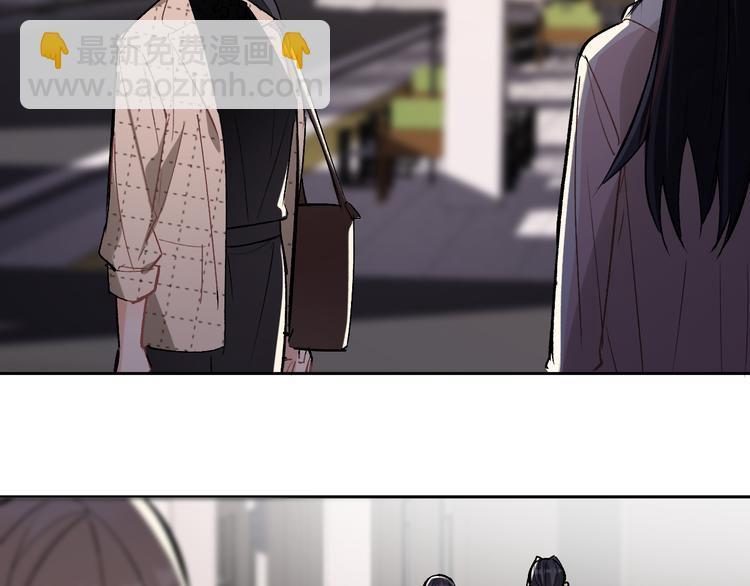 第15话 前妻认出我！？68