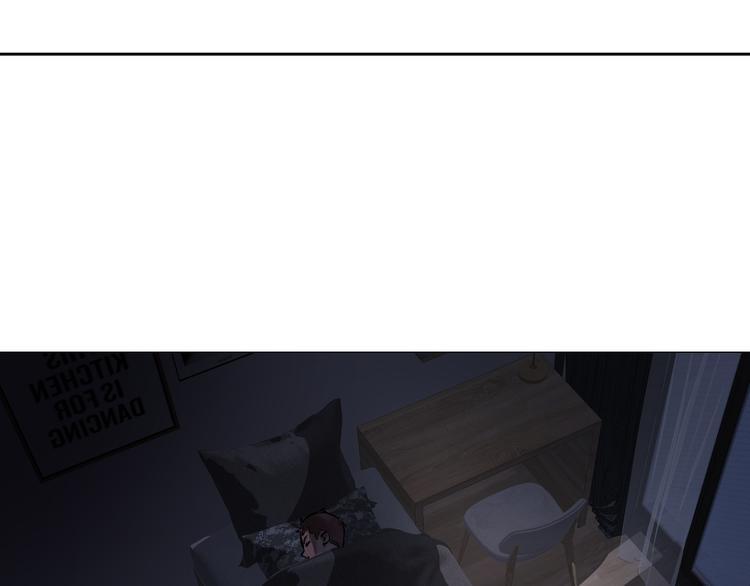 第15话 前妻认出我！？71
