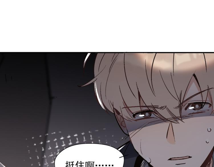 第25话 营业额作战！61
