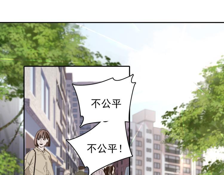 第27话 女儿再见！12
