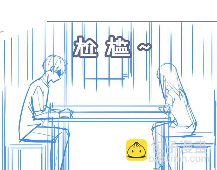 第16话 一波三折重回家庭！84