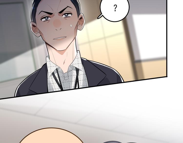 第13话 记得34