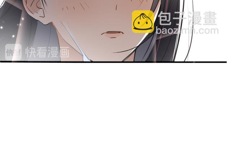 第6话  敢动我女儿！？26