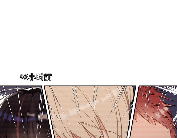 第20话 老爸追梦陷窘境！？76