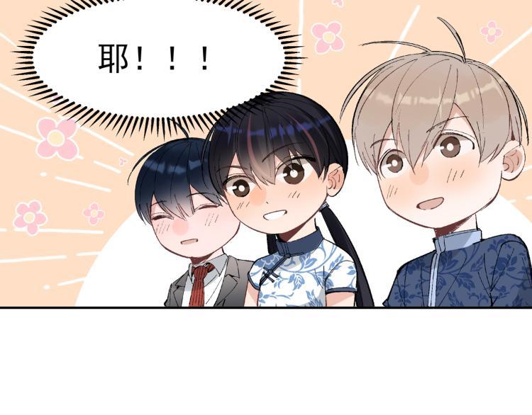 第25话 营业额作战！39