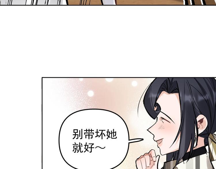 第16话 一波三折重回家庭！14