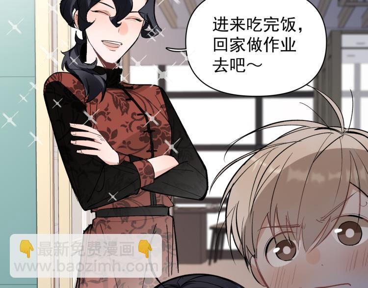 第25话 营业额作战！10
