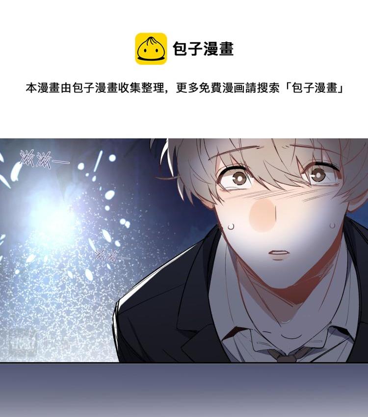 第26话  穿越时空的信件9