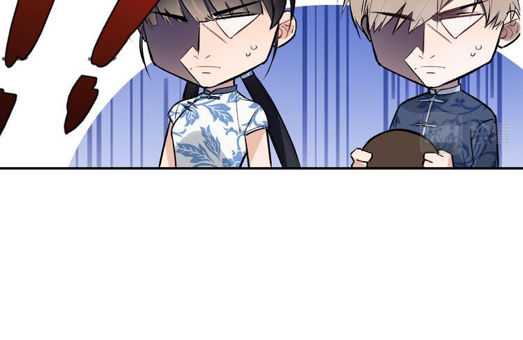 第21话 go!周日火锅店48