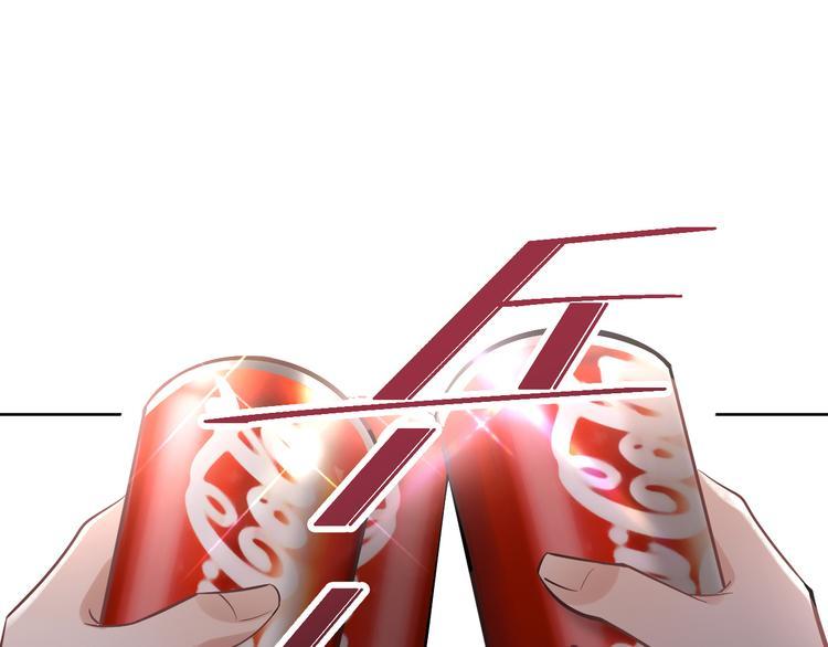 第15话 前妻认出我！？17