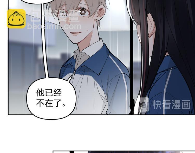 第20话 老爸追梦陷窘境！？40