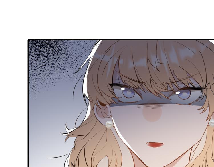 第6话  敢动我女儿！？35