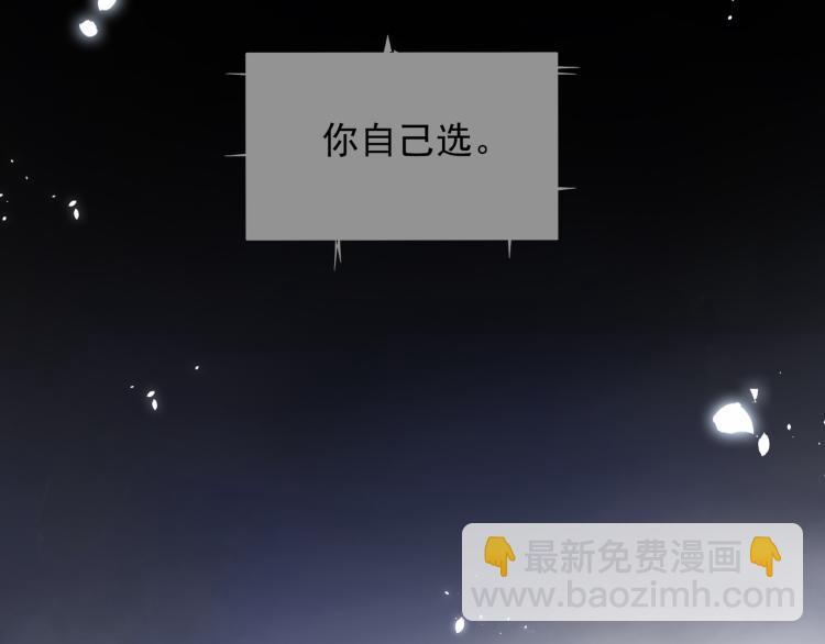 第27话 女儿再见！8