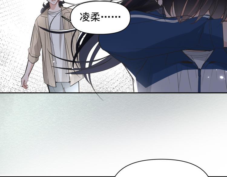 第23话 老爸惹哭校长？9