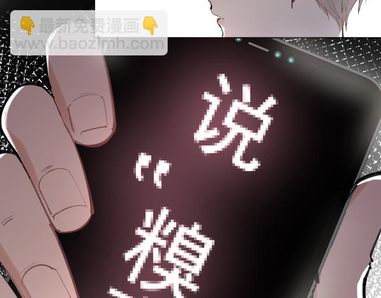 第20话 老爸追梦陷窘境！？11