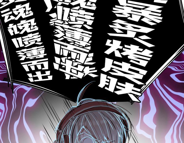 第10话 我给女儿牵红线！？36