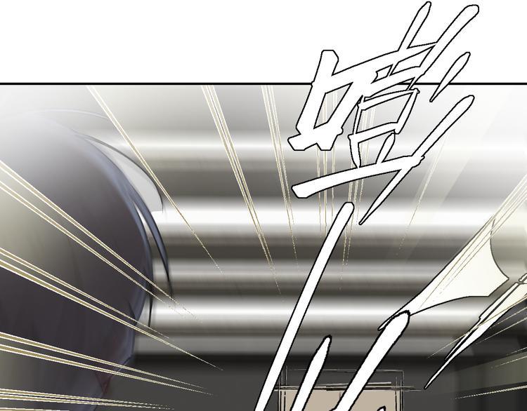 第19话 脱口秀海选开始！状况68