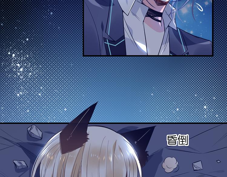 第34话 田馨消失41