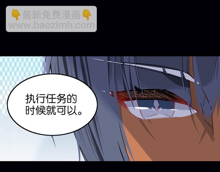 第33话 对战18