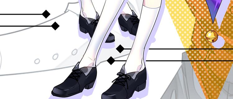 第29话Mr.White咖啡店2