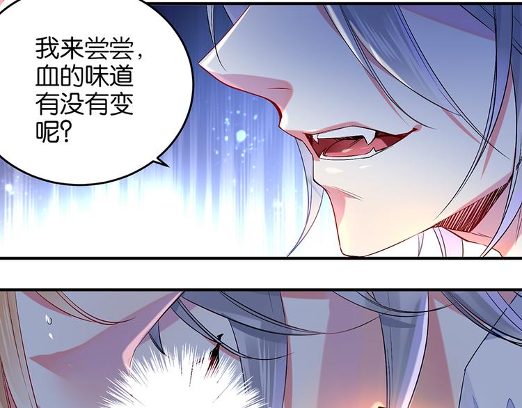 第10话 巷子口15