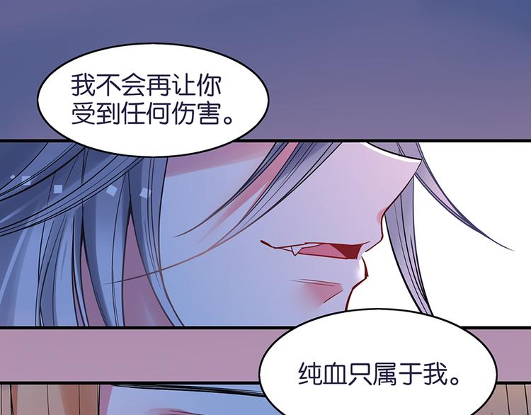 第32话 告白42