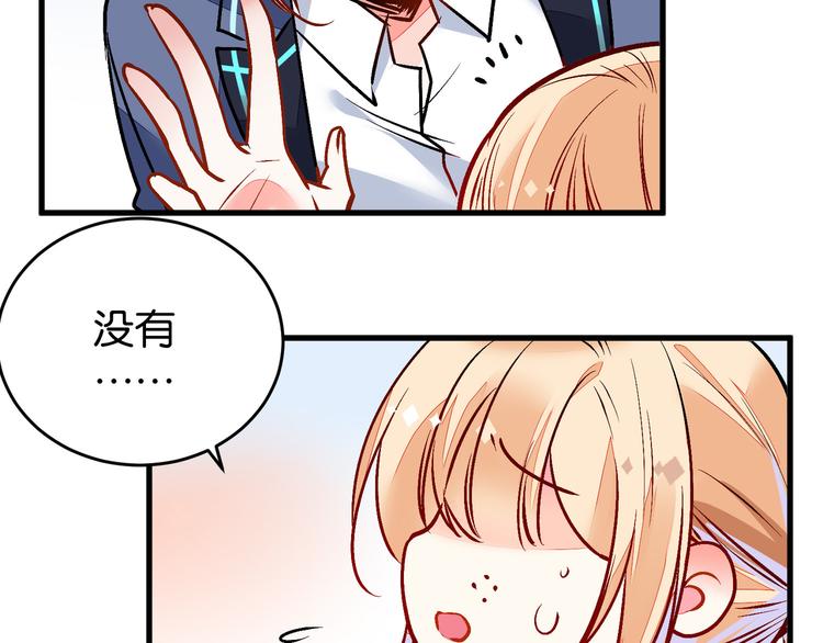 第3话 转校生32