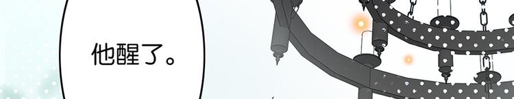第35话 柳博士9