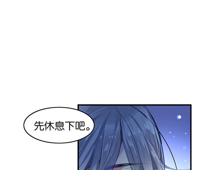 第40话 对不起，我来晚了42