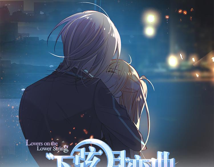 第31话 烟花0