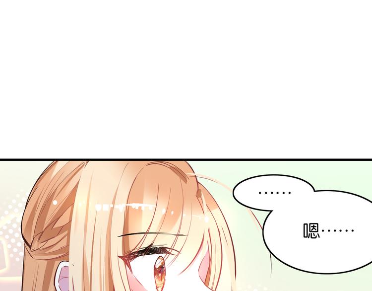 第31话 烟花33