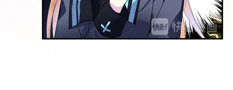 第40话 对不起，我来晚了36