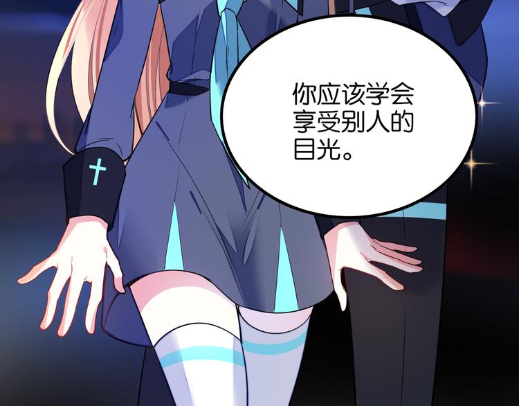 第31话 烟花17