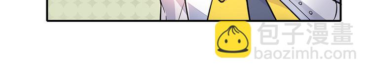 第36话 谁敢与我为敌15