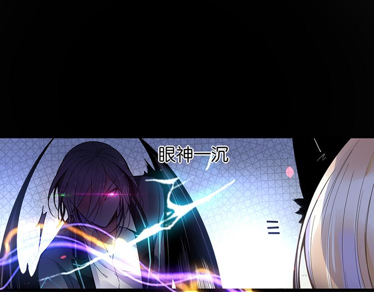 第34话 田馨消失26