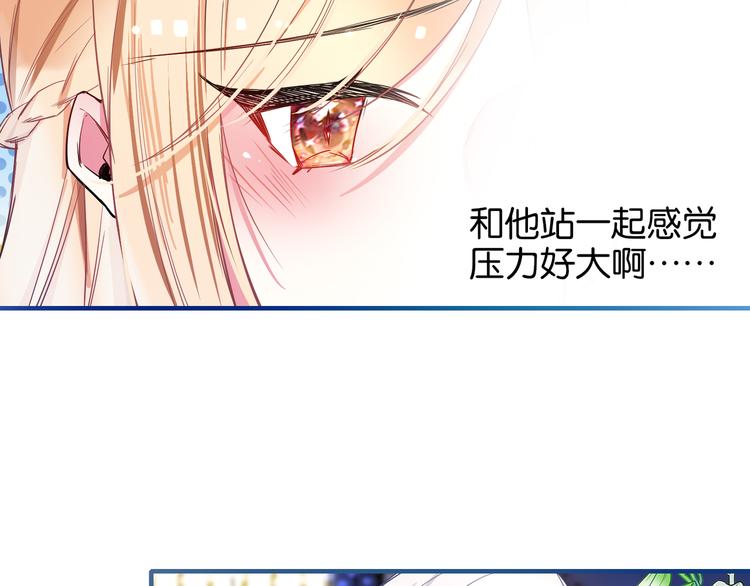 第31话 烟花9