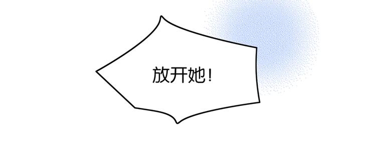 第32话 告白53