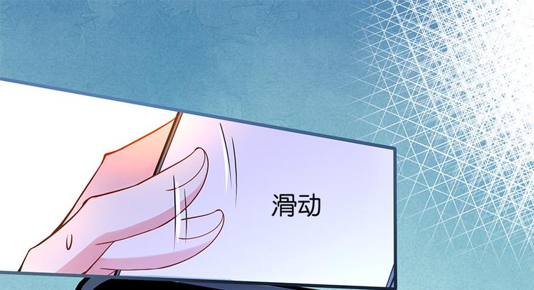 第17话 论坛新闻49