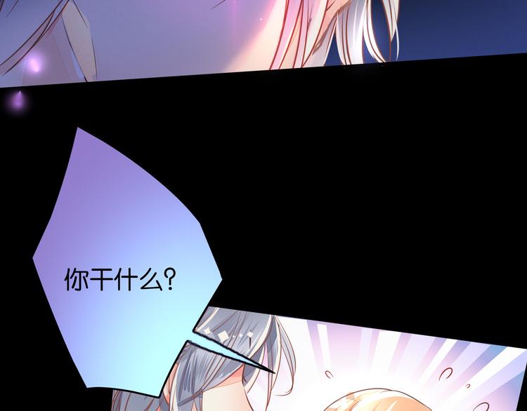第1话 是天使啊68