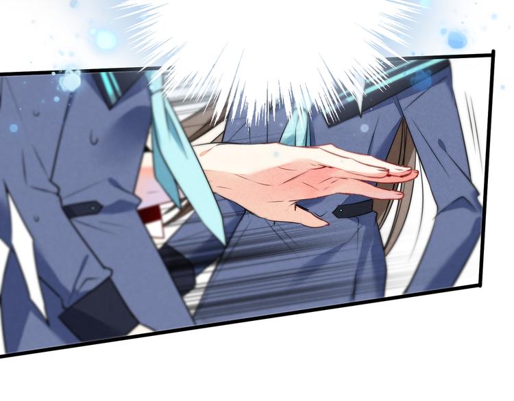 第3话 转校生4